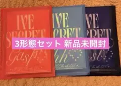 即購入⭕️ IVE secret 3形態セット 新品未開封