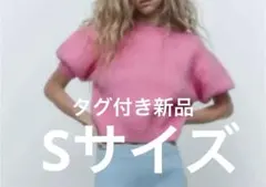 ZARA ザラ ソフトタッチニットセーター ピンク パフスリーブ 半袖 ニットのサムネイル