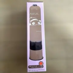 Item thumbnail for item 30b0e27b-6e56-4b32-b6dc-7cb29ee5c820