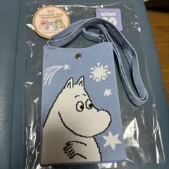 ニットショルダーバッグ