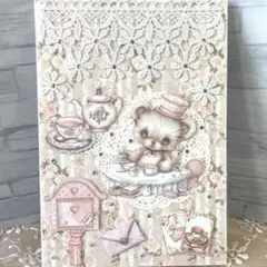 おすそ分けファイル