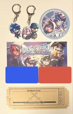 2026年最新】メメントリ グッズの人気アイテム - メルカリ