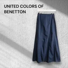 BENETTON ロングフレアスカート　マキシ丈　コットン100%