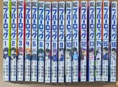 ブルーロック1〜25巻&キャラクターブック Amazon.co.jp: ブルーロック キャラクターブック EGOIST BIBLE 1-2巻