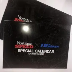 Nostalgic SPEED × OS GIKEN カレンダー 26-2026のサムネイル