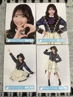 藤嶌果歩　HappyMagicalTour OP衣装　フルコンプセット