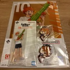 一番くじ ハイキュー!! E賞 G賞 H賞 日向翔陽4点