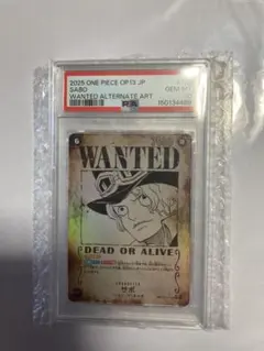 PSA ワンピースカード WANTED SP OP13-120 手配書パラレル | Mercari