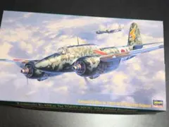 Item thumbnail for item d392f659-c770-4127-be93-f104d928025d