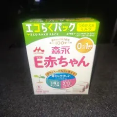 2026年最新】森永E赤ちゃんの人気アイテム - メルカリ