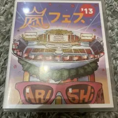 Item thumbnail for item 0d9e89c8-18e8-4037-92af-9e51539d3f69