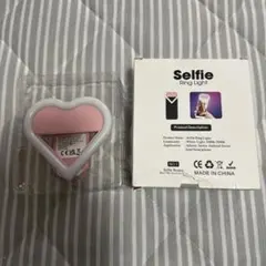 リングライト Selfie Ring Light ピンク ハート型
