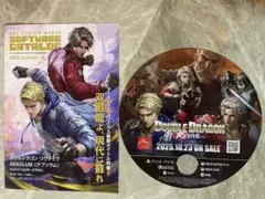 TGS2025 配布 DOUBLEDRAGON ダブルドラゴン リヴァイヴ
