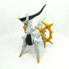 ポケモン　モンコレ　フィギュア　アルセウス