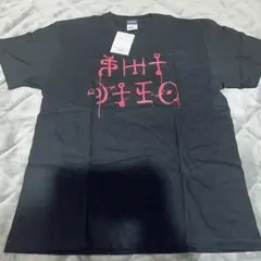 【新品・未使用】SIREN Tシャツ PlayStation COSPA