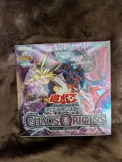 遊戯王 カオス・オリジンズ 未開封シュリンク付き +1エクスパンション