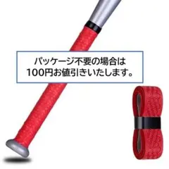 Item thumbnail for item 1459b322-19e9-4103-bfaf-fd141b4e7d43