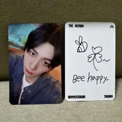 2025年最新】テサン トレカの人気アイテム - メルカリ