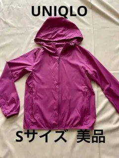 【UNIQLO】ポケッタブルUV ウインドブレーカー　Sサイズ　ピンク収納袋付