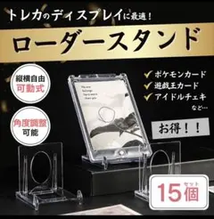 Item thumbnail for item 33401df1-c1c0-40bf-9bc5-aa7433f504d7