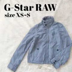 gstar raw ジースターロー ジースターロゥ ウインドブレーカー 水色のサムネイル