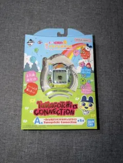 A賞 一番くじ限定 おまちど～さま！オリジナルたまごっち プチプチおみ