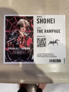 2025年最新】rampage the サインの人気アイテム - メルカリ