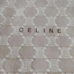 CELINE セリーヌ　綿毛布　マカダム総柄　ベージュ