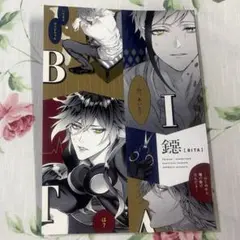 2026年最新】ツイステ 同人誌 小説の人気アイテム - メルカリ