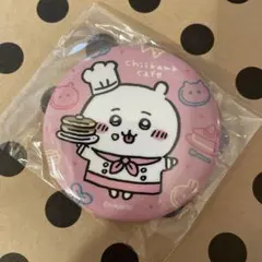 ちいかわカフェ 缶バッジ ちいかわ