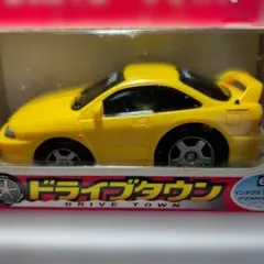 ドライブタウン ［Honda ］　インテグラ TYPE Rのサムネイル