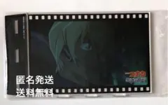 名探偵コナン　黒鉄の魚影　アクリルアートスタンド vol.2 場面写D