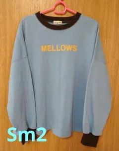 Sm2 レディーストレーナー