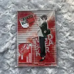 WIND.BREAKER ウィンドブレイカー 蘇枋隼飛 アクリルスタンド