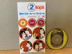 新品並8cmCD★TWO TOPS 恋のイエローカード・パトロール 林哲司 作曲