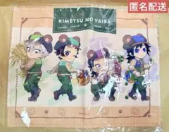 2026年最新】鬼滅の刃ランチョンマット 冨岡義勇の人気アイテム - メルカリ