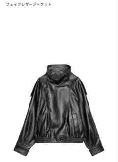 ZARA フェイクレザージャケット XS
