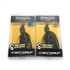 ボトムアップ スナックジグ 11g 14g ２個セットのサムネイル