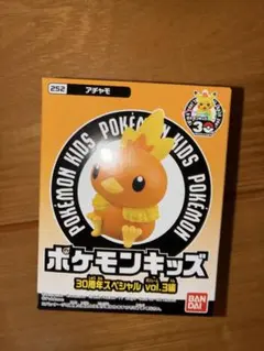 ポケモンキッズ 30周年スペシャルvol.3編　アチャモ