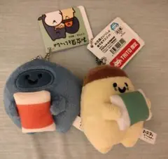 【新品タグ付2個】お文具といっしょ　寝不足　ぬいぐるみ　プリンさん　名も無き者