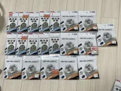 新品未使用】UX-20 12個 グローリーワルキューレLF まとめ売り - メルカリ