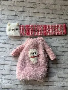 251106ネオブライス★ピンクファーワンピ＆マフラー★くま太郎