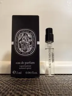 diptyque EAU NABATI オードパルファム 2ml - メルカリ