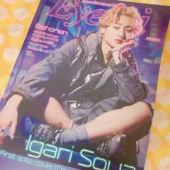 Item thumbnail for item 4d987ef1-aeeb-4899-8e78-fe5544d6cfbf