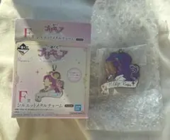 ミルキー・ローズ シルエットメタルチャームプリキュア一番くじ F賞