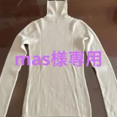 ユニクロ　エクストラファインメリノリブタートルネックセーター　M　アイボリー