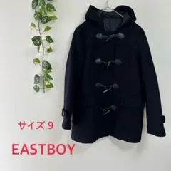 イーストボーイ ブラック ダッフルコート 9号 メンズ ひざ丈 アウター