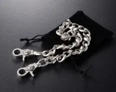 Item thumbnail for item e69cdda8-b679-4bbc-9bba-a2c4f28e68a1