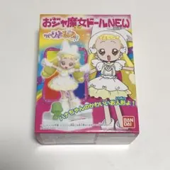 マドモアゼルやぁこ バレリーナ 限定ドール - メルカリ