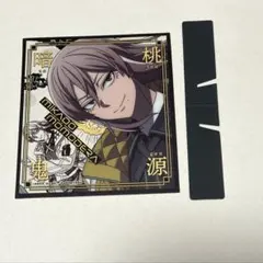 桃源暗鬼 セガラッキーくじ E賞 クリア色紙 桃寺